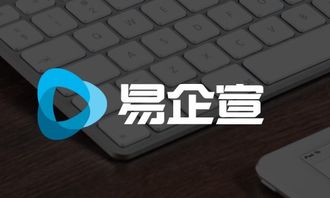 品牌策劃 驅動企業營銷效果躍遷的核心引擎