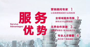 華商策劃正式啟航 專業(yè)賦能企業(yè)營銷，共創(chuàng)品牌新篇章