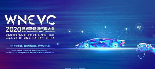 安全至上，智領未來 E300不止是車，更是智能科技新物種